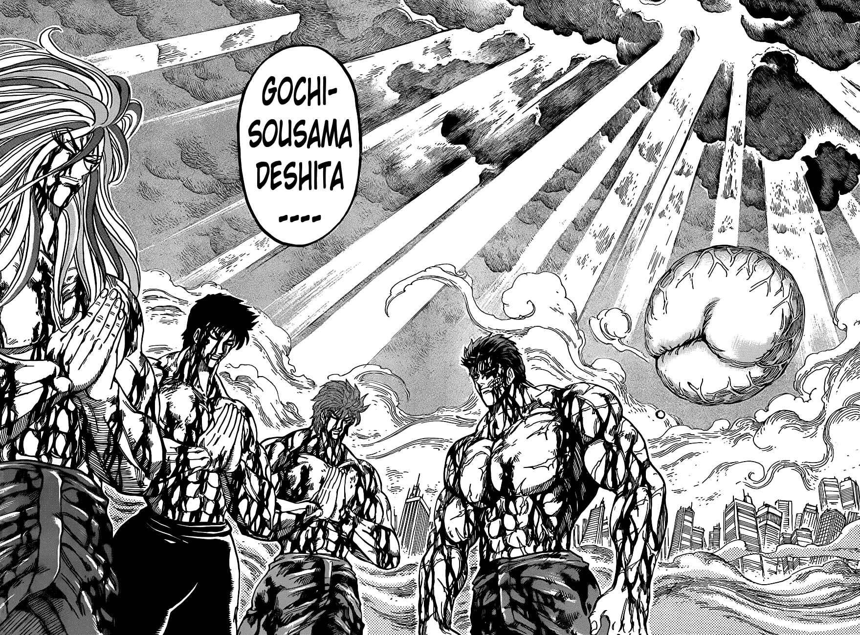 Page 11 Chapter 207 TORIKO
