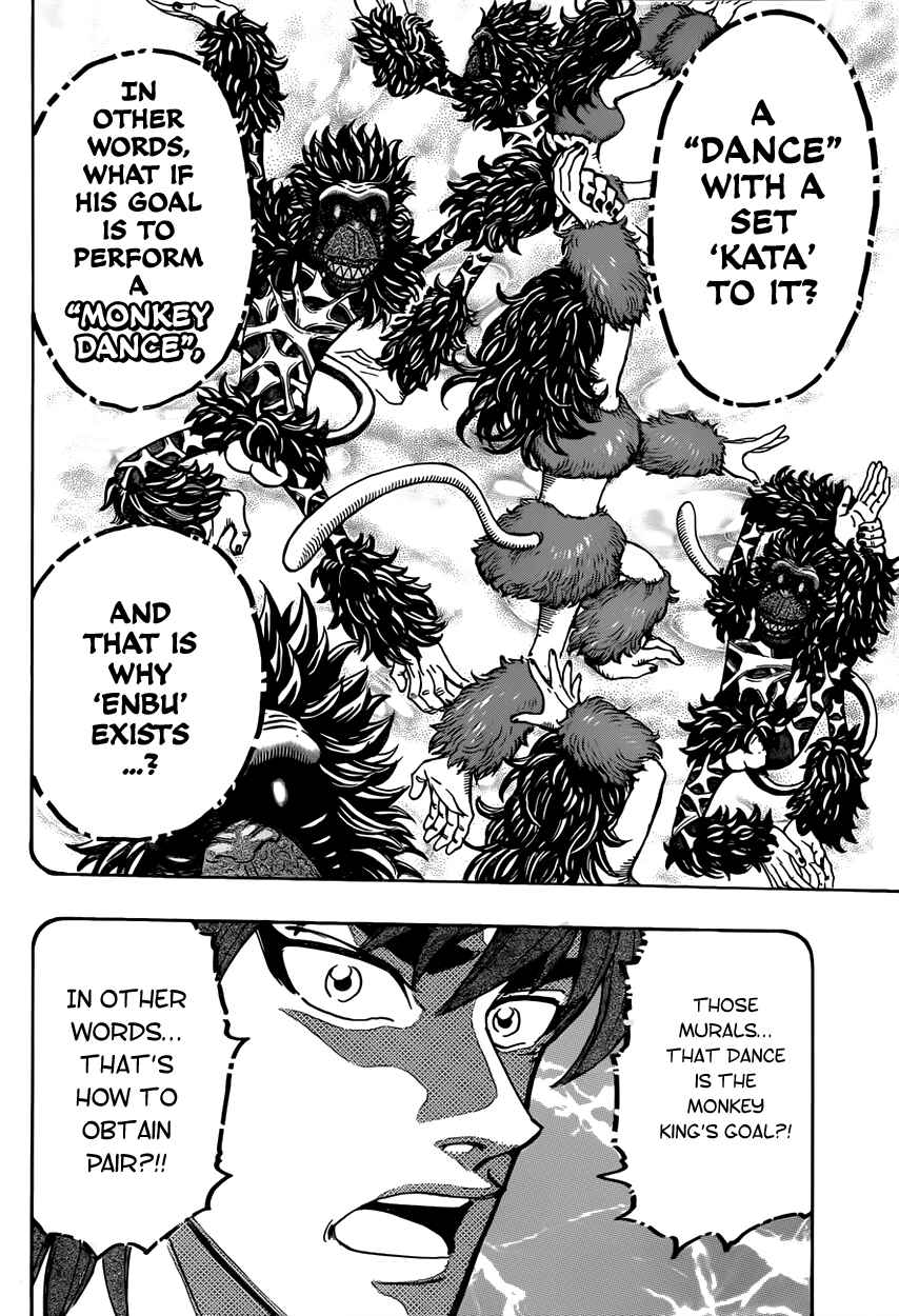 Page 15 Chapter 313 TORIKO