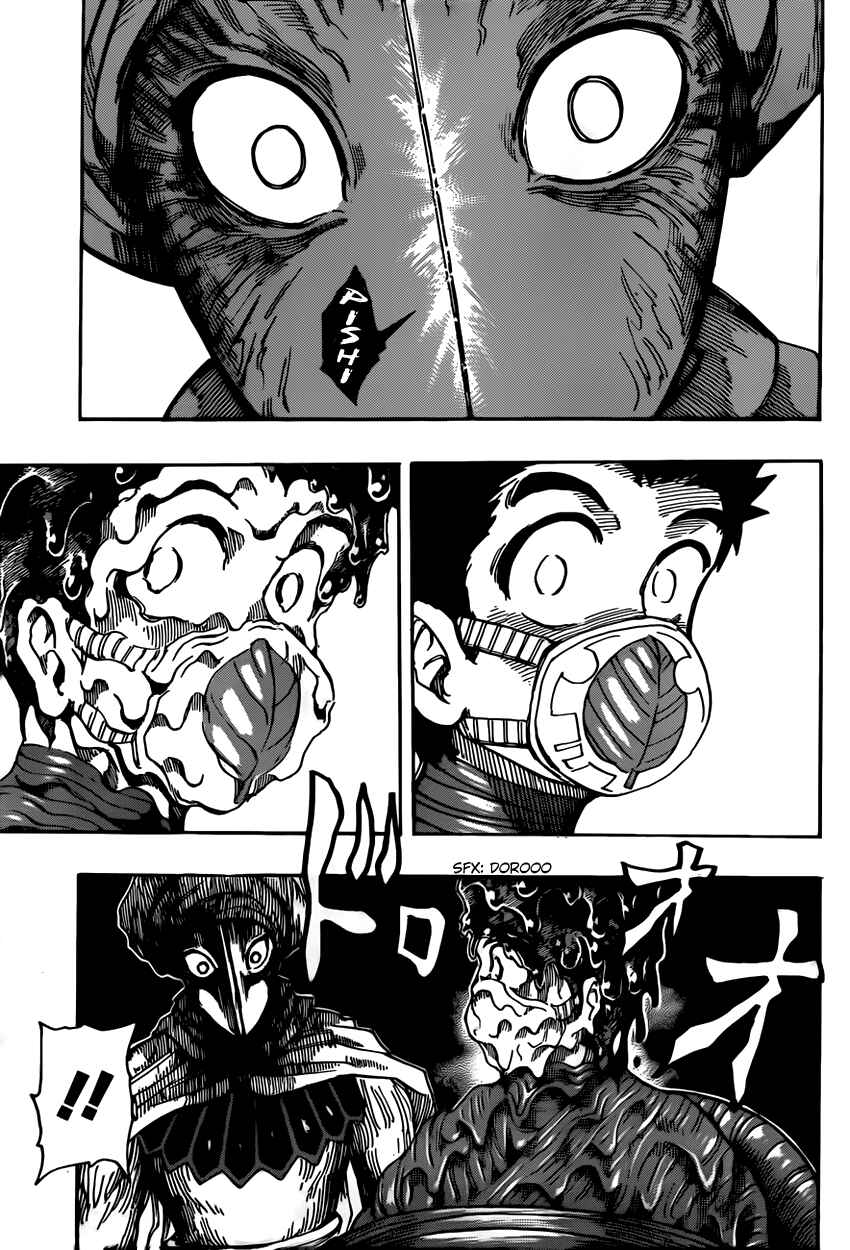 Page 3 Chapter 313 TORIKO