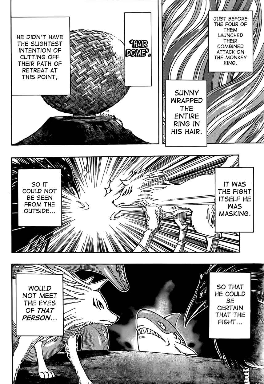 Page 4 Chapter 313 TORIKO