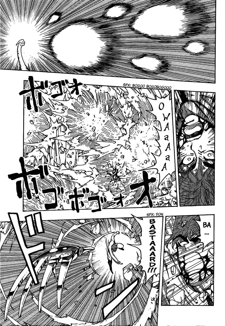 Page 13 Chapter 111 TORIKO