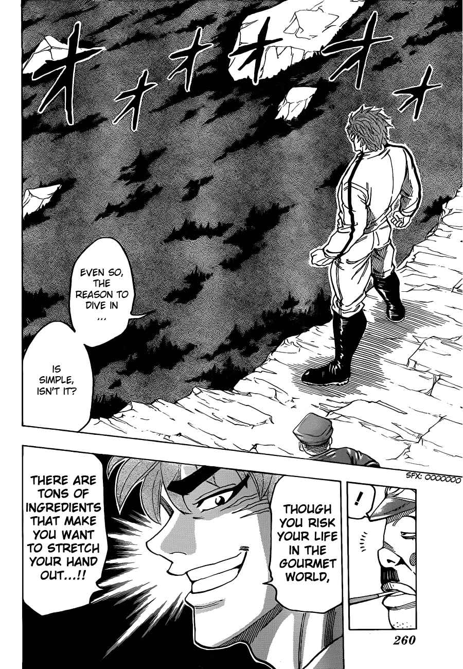 Page 8 Chapter 111 TORIKO