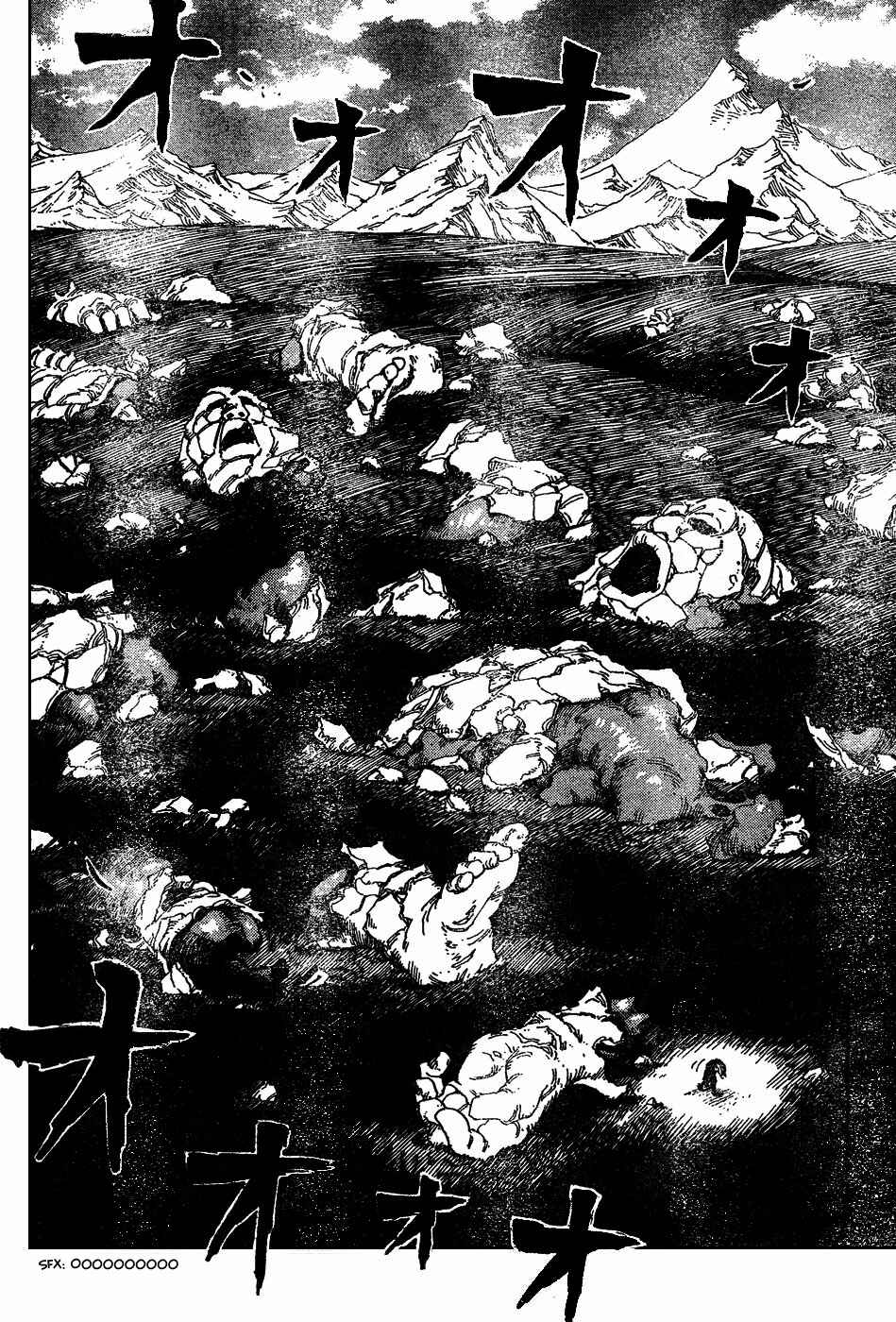 Page 11 Chapter 36 TORIKO