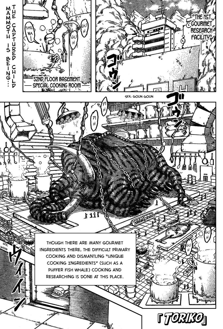 Page 1 Chapter 36 TORIKO