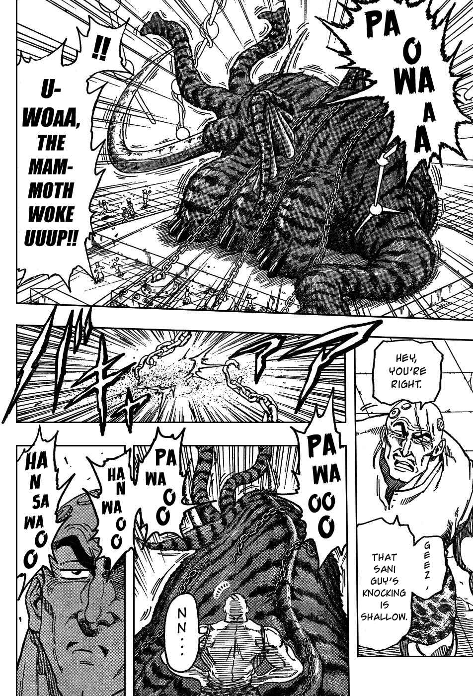 Page 4 Chapter 36 TORIKO