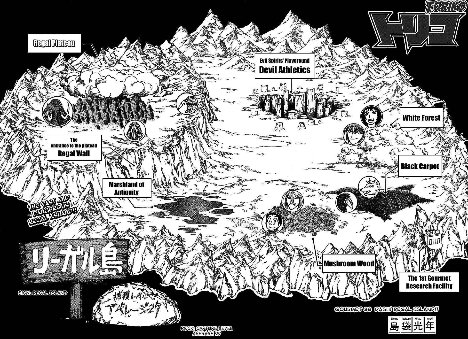 Page 6 Chapter 36 TORIKO