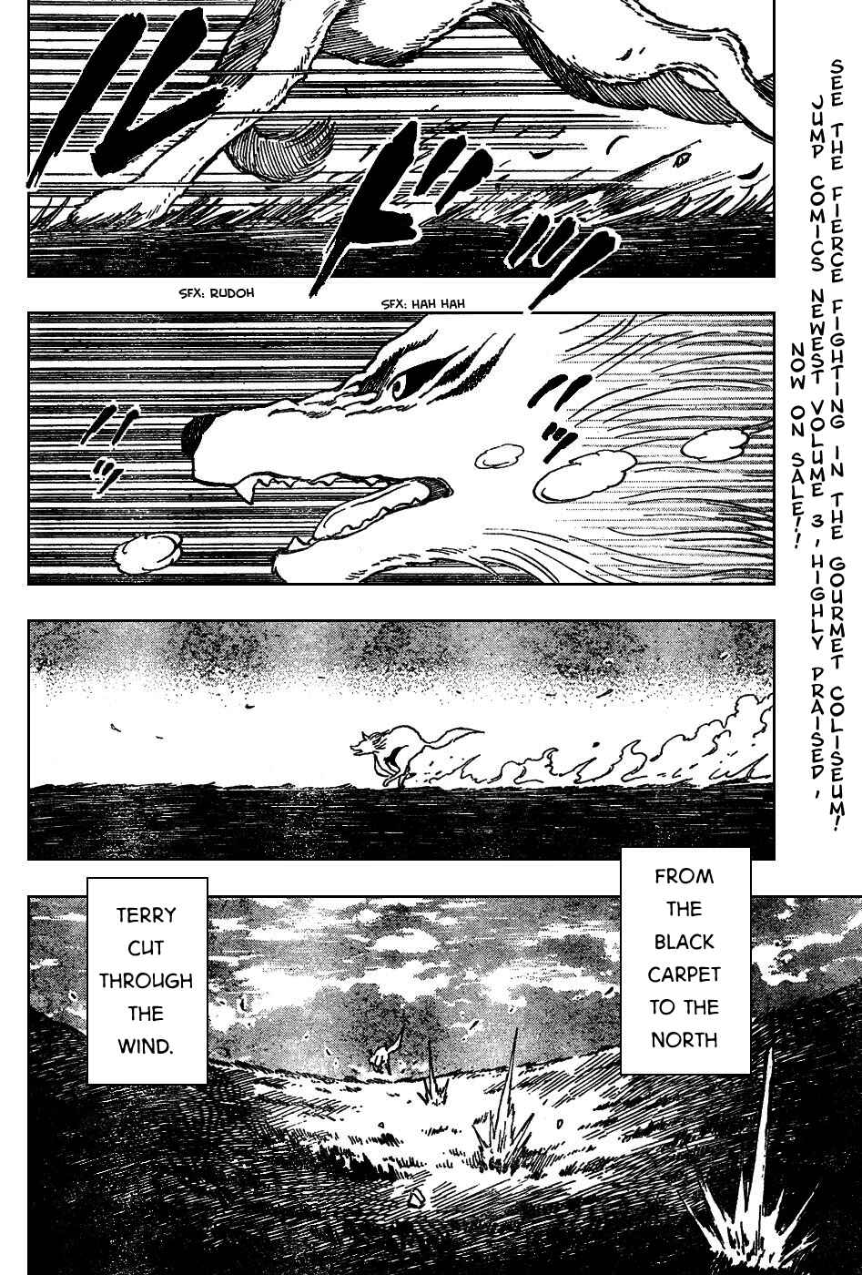 Page 7 Chapter 36 TORIKO