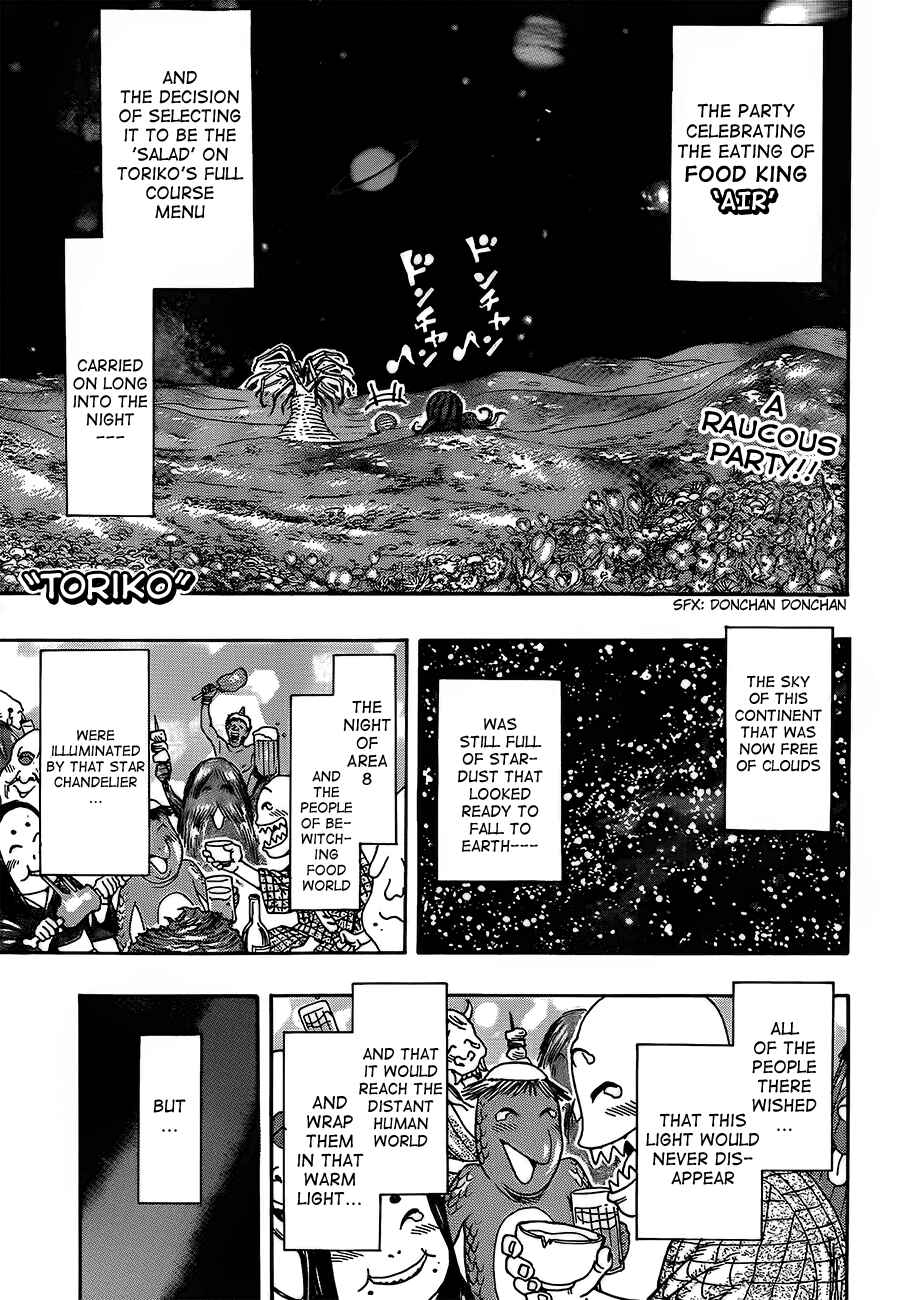 Page 1 Chapter 292 TORIKO