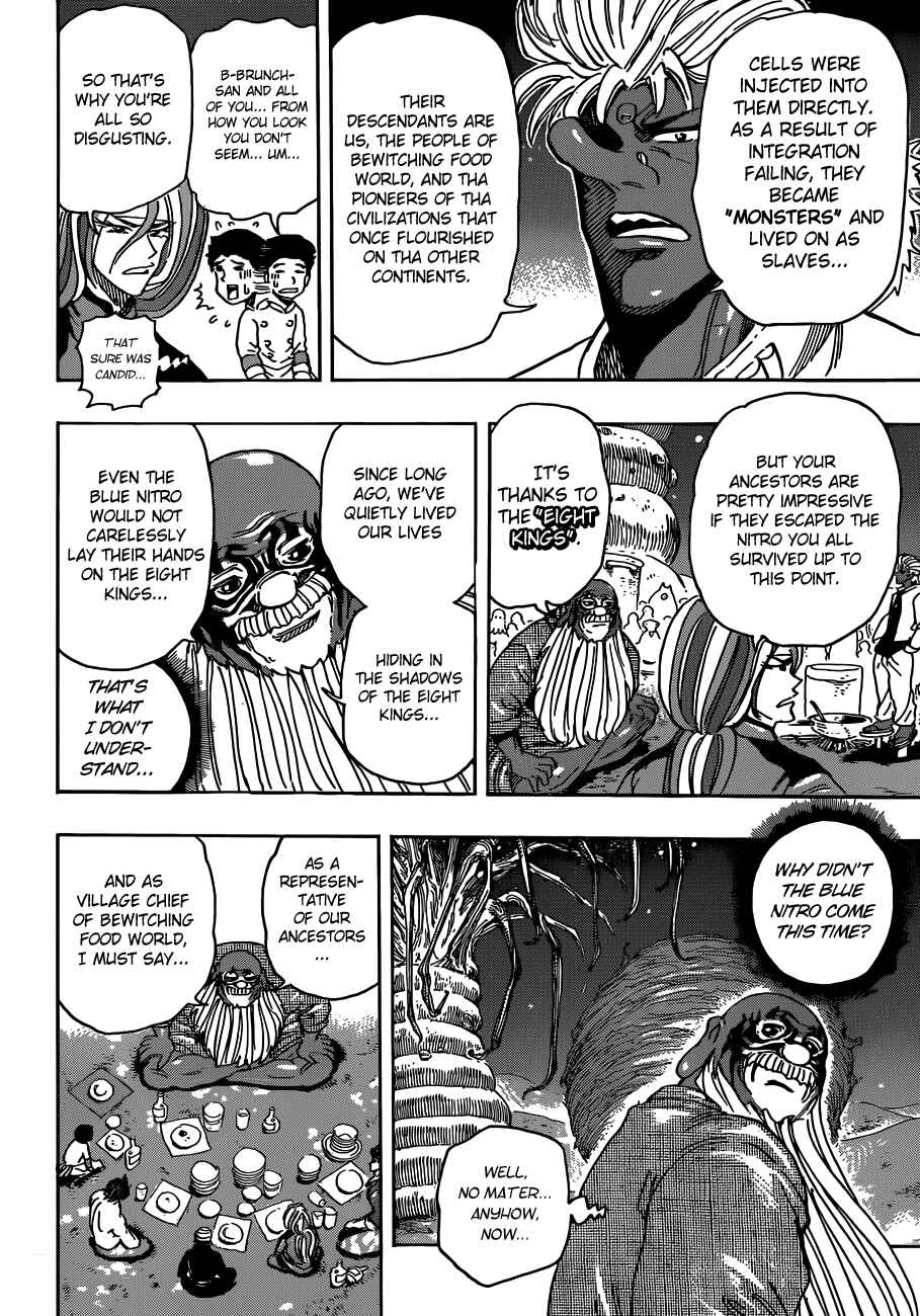 Page 13 Chapter 292 TORIKO
