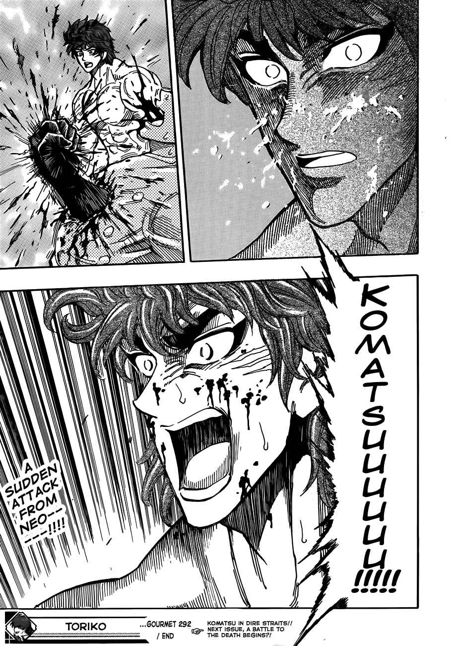 Page 18 Chapter 292 TORIKO