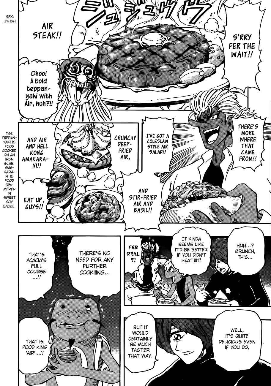 Page 3 Chapter 292 TORIKO