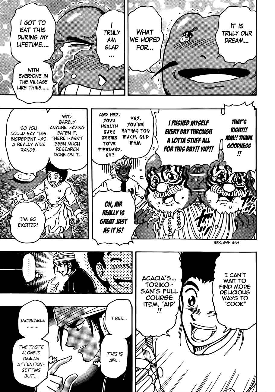 Page 4 Chapter 292 TORIKO