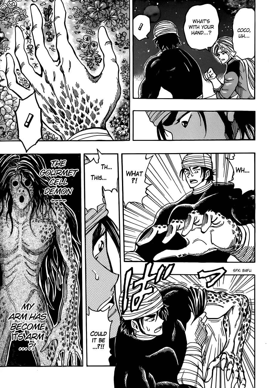 Page 6 Chapter 292 TORIKO