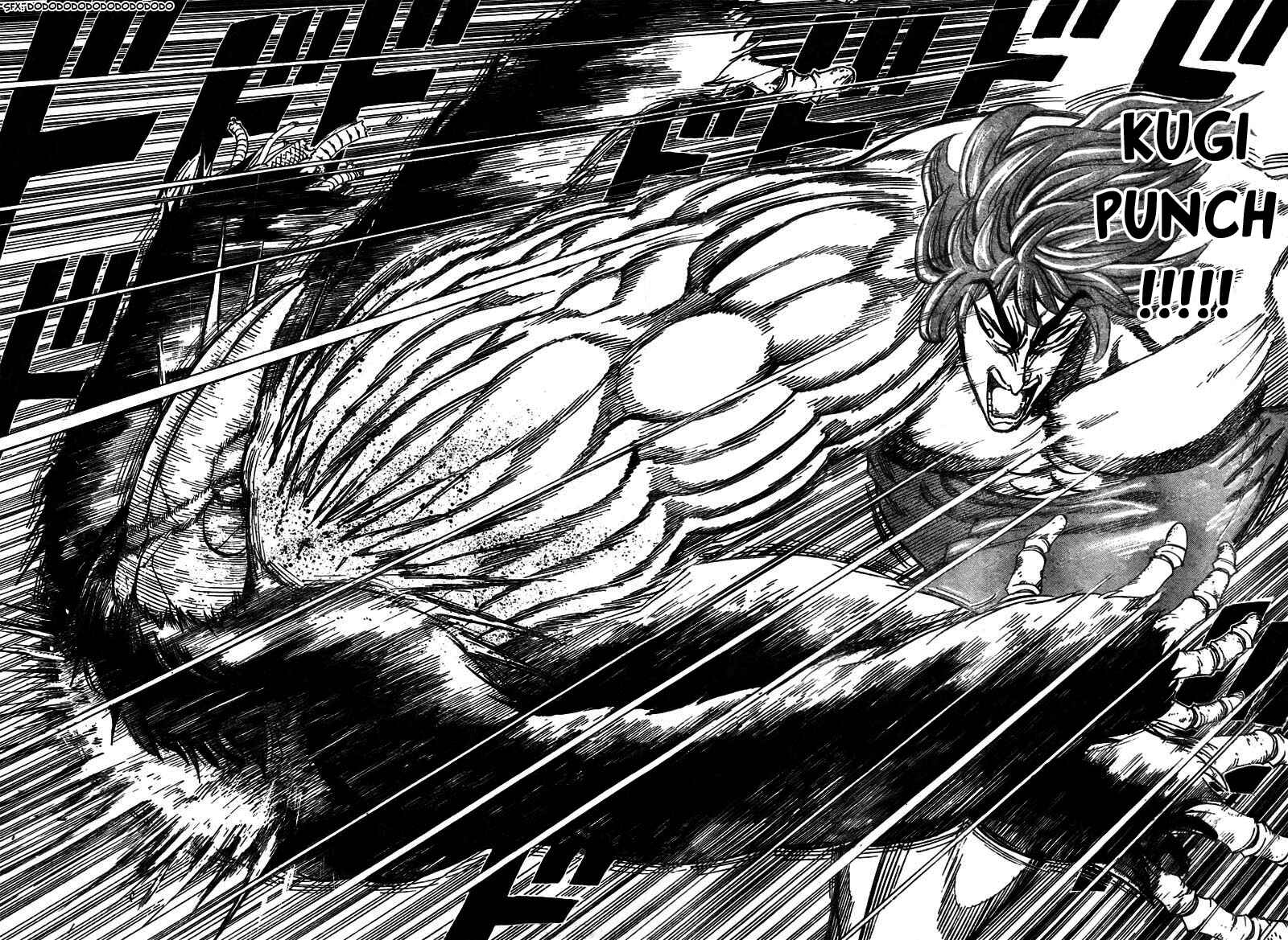 Page 12 Chapter 52 TORIKO