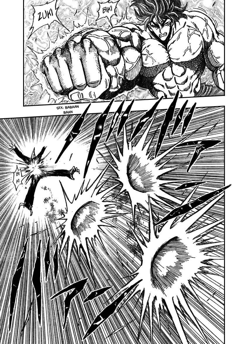 Page 14 Chapter 52 TORIKO
