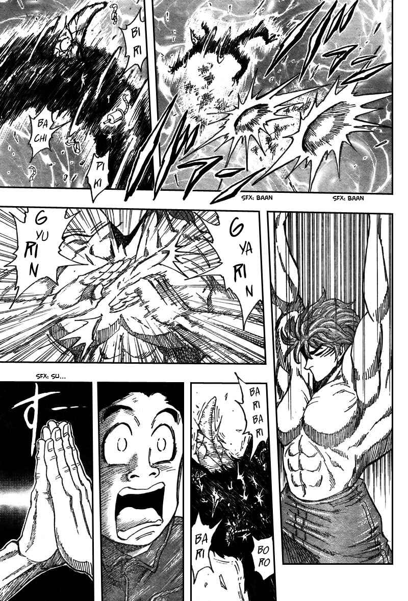 Page 16 Chapter 52 TORIKO