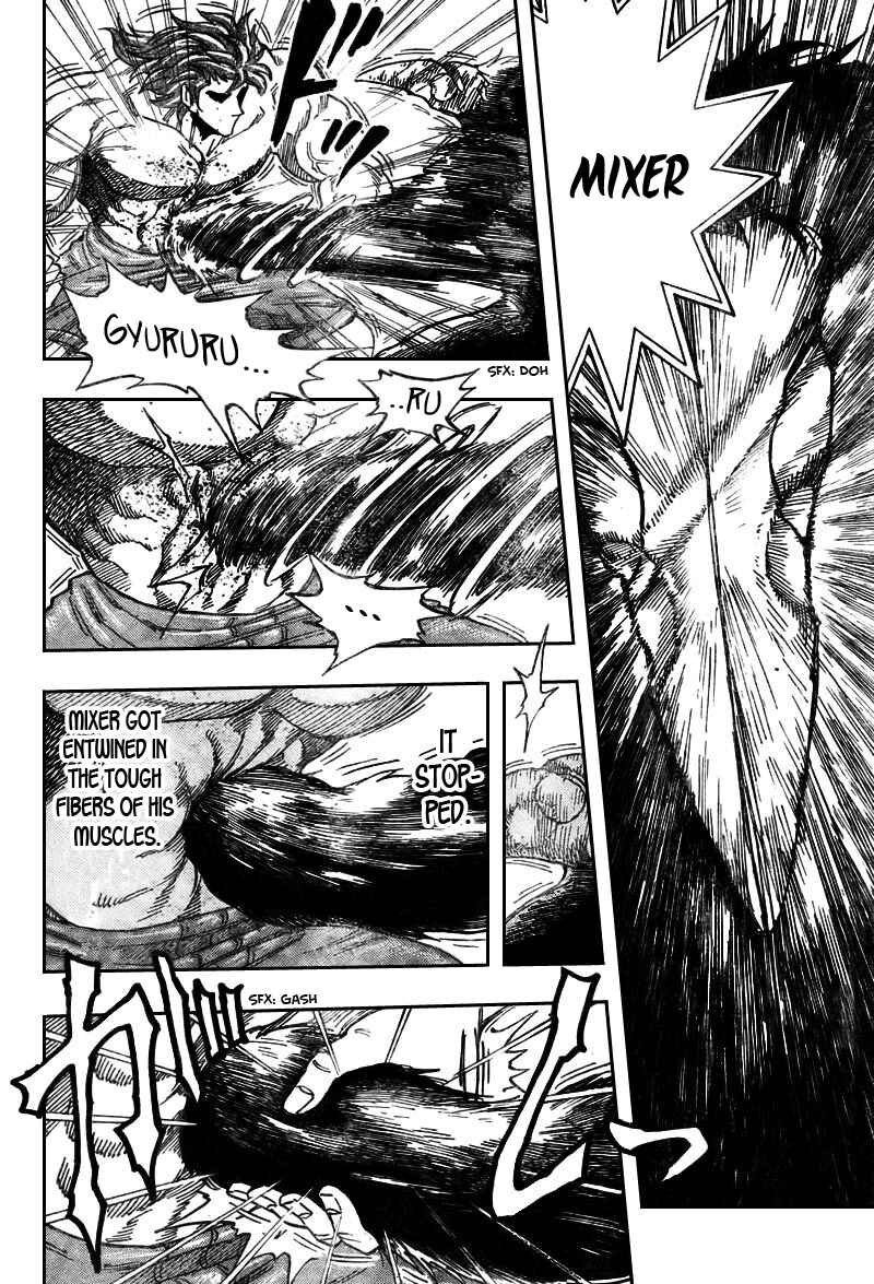 Page 2 Chapter 52 TORIKO