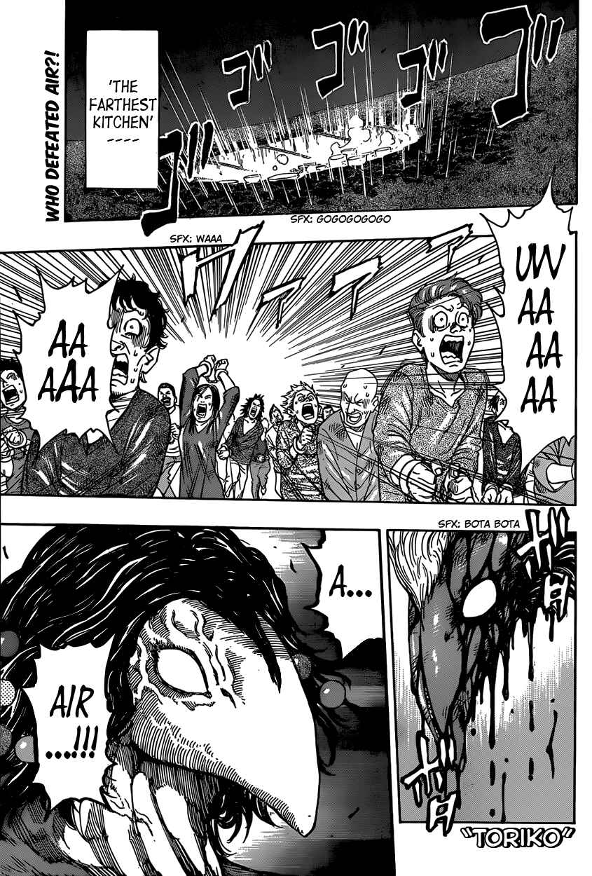 Page 1 Chapter 340 TORIKO