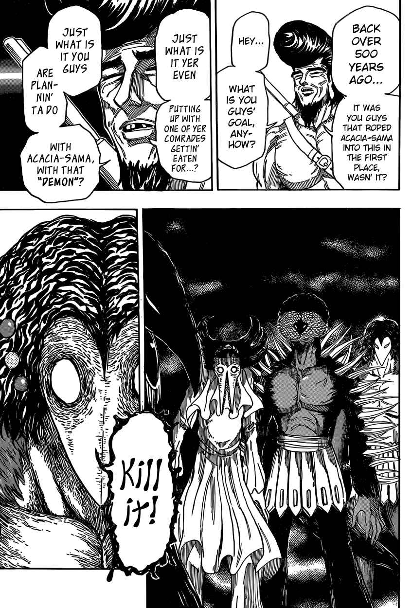 Page 12 Chapter 340 TORIKO