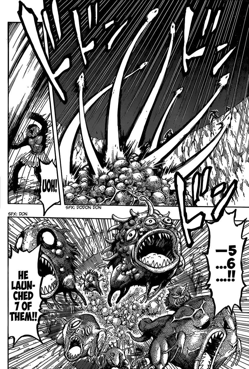 Page 7 Chapter 340 TORIKO