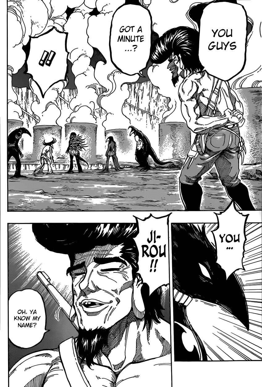 Page 9 Chapter 340 TORIKO
