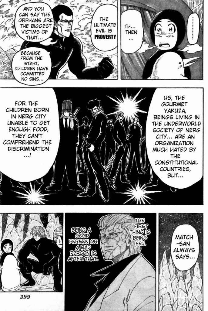 Page 11 Chapter 74 TORIKO