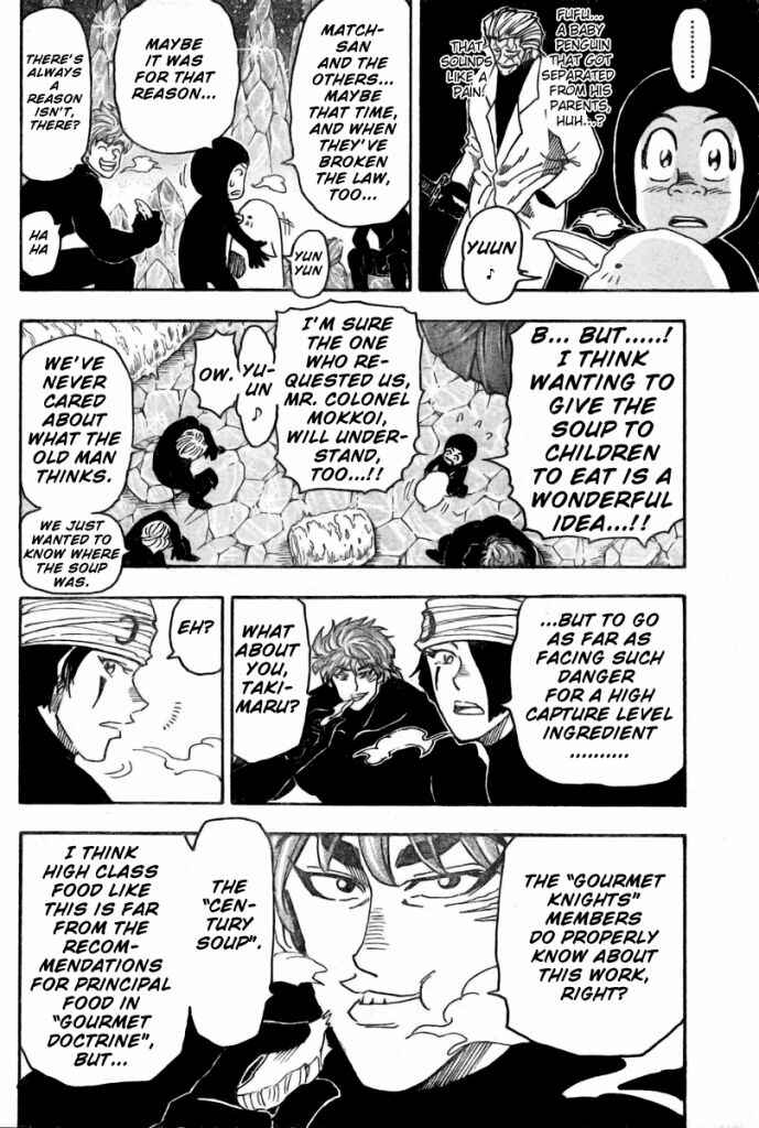 Page 12 Chapter 74 TORIKO
