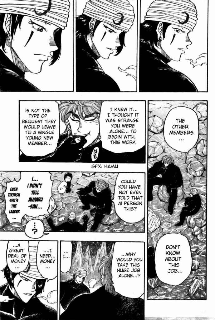 Page 13 Chapter 74 TORIKO