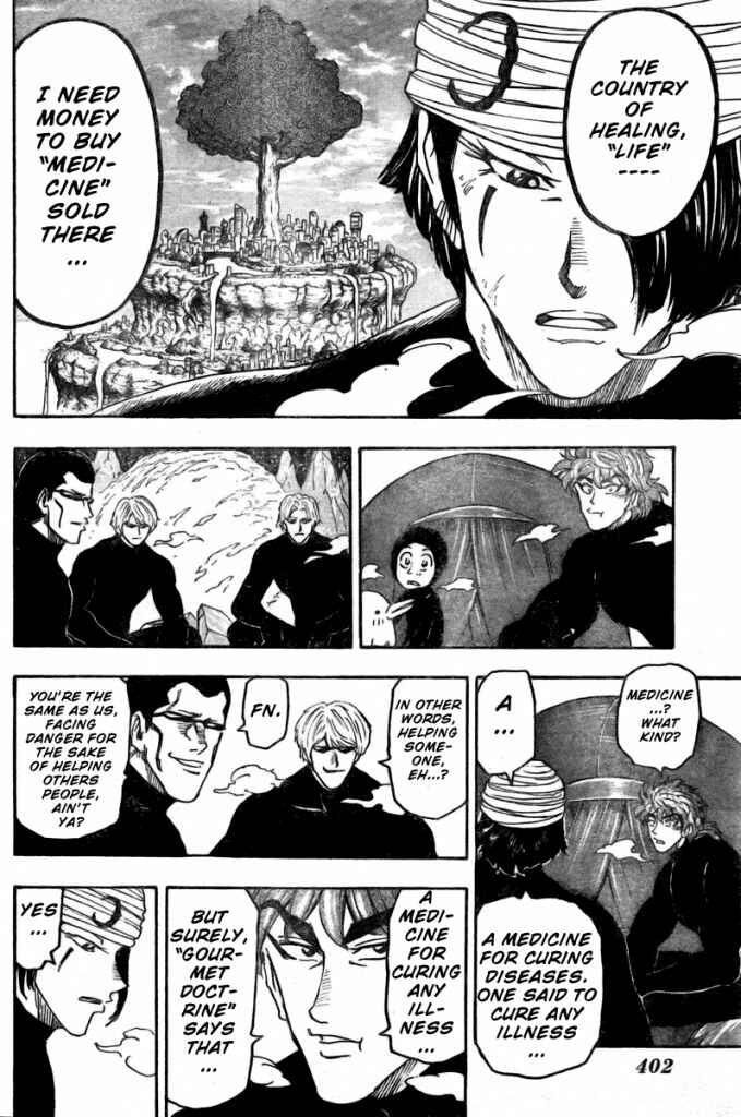 Page 14 Chapter 74 TORIKO