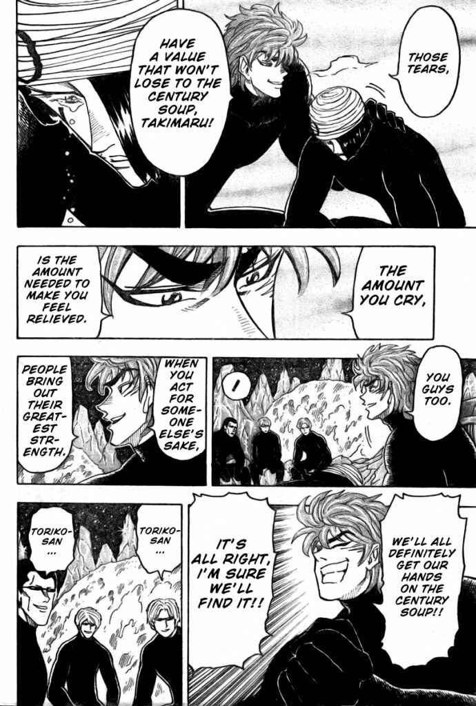 Page 16 Chapter 74 TORIKO