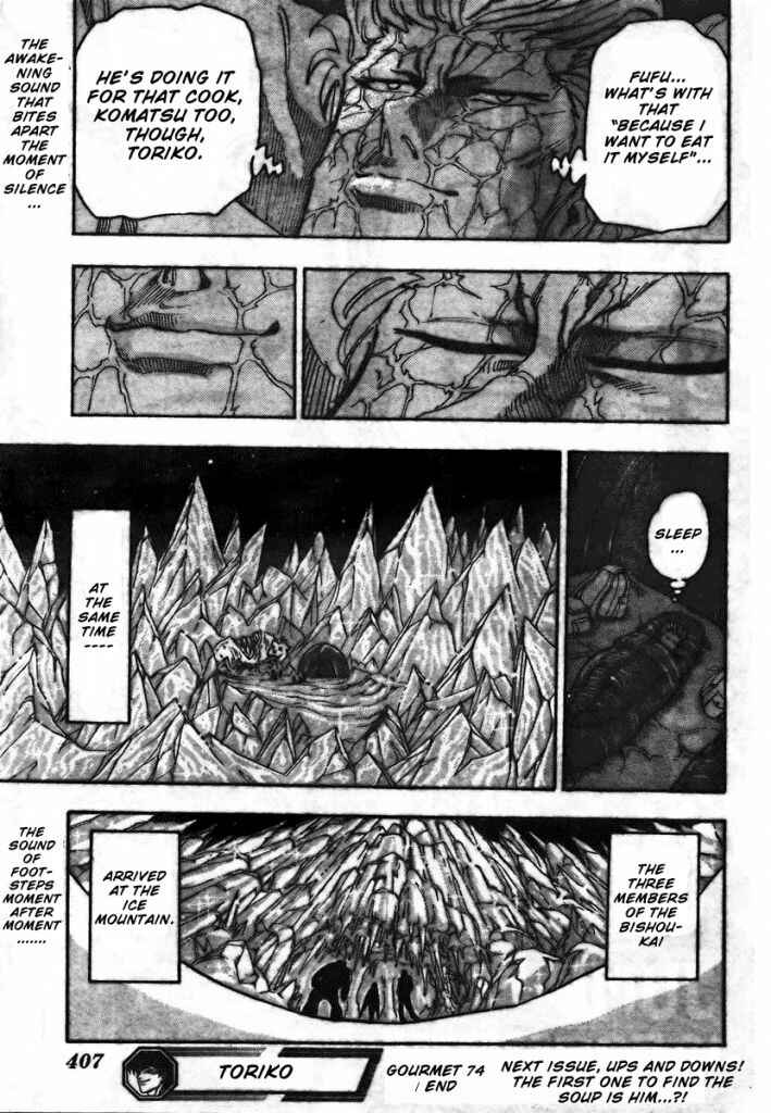 Page 19 Chapter 74 TORIKO