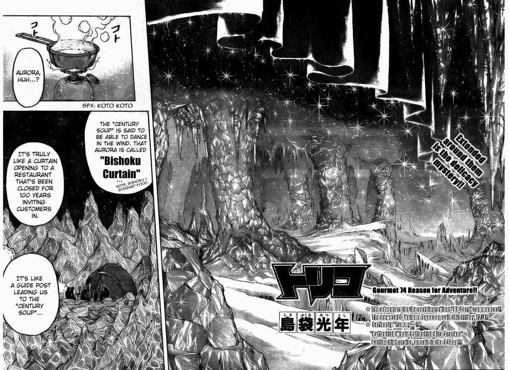 Page 3 Chapter 74 TORIKO