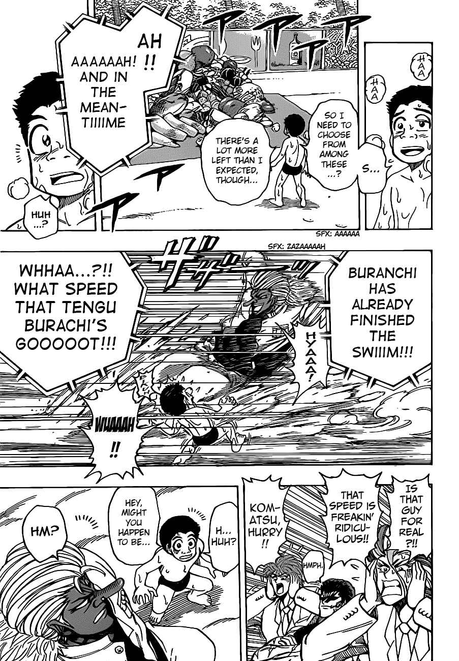 Page 11 Chapter 215 TORIKO