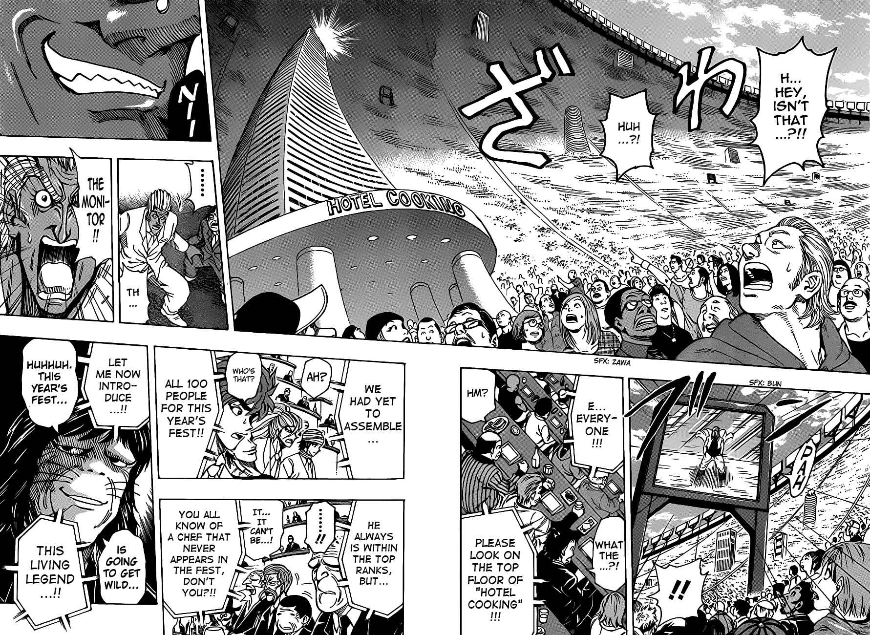 Page 2 Chapter 215 TORIKO