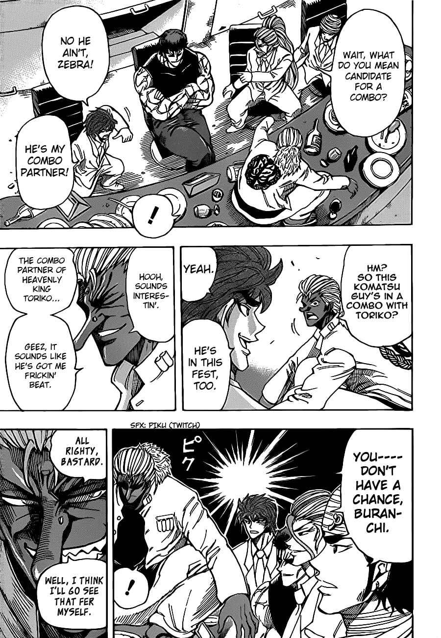 Page 7 Chapter 215 TORIKO