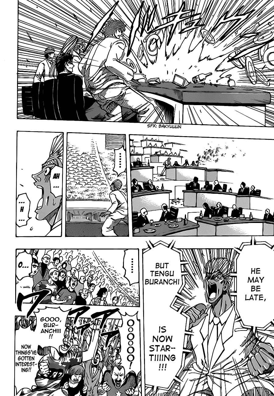 Page 8 Chapter 215 TORIKO