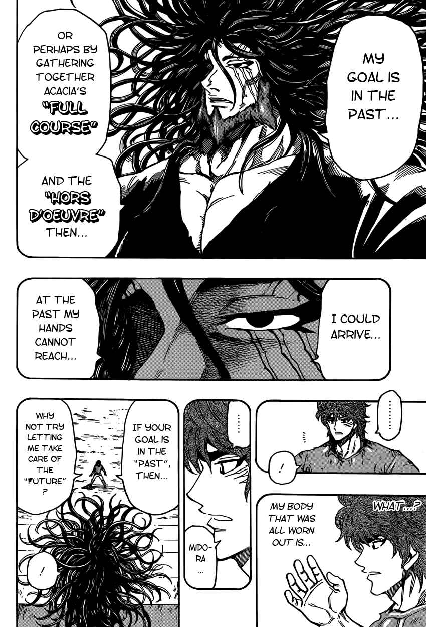 Page 14 Chapter 322 TORIKO