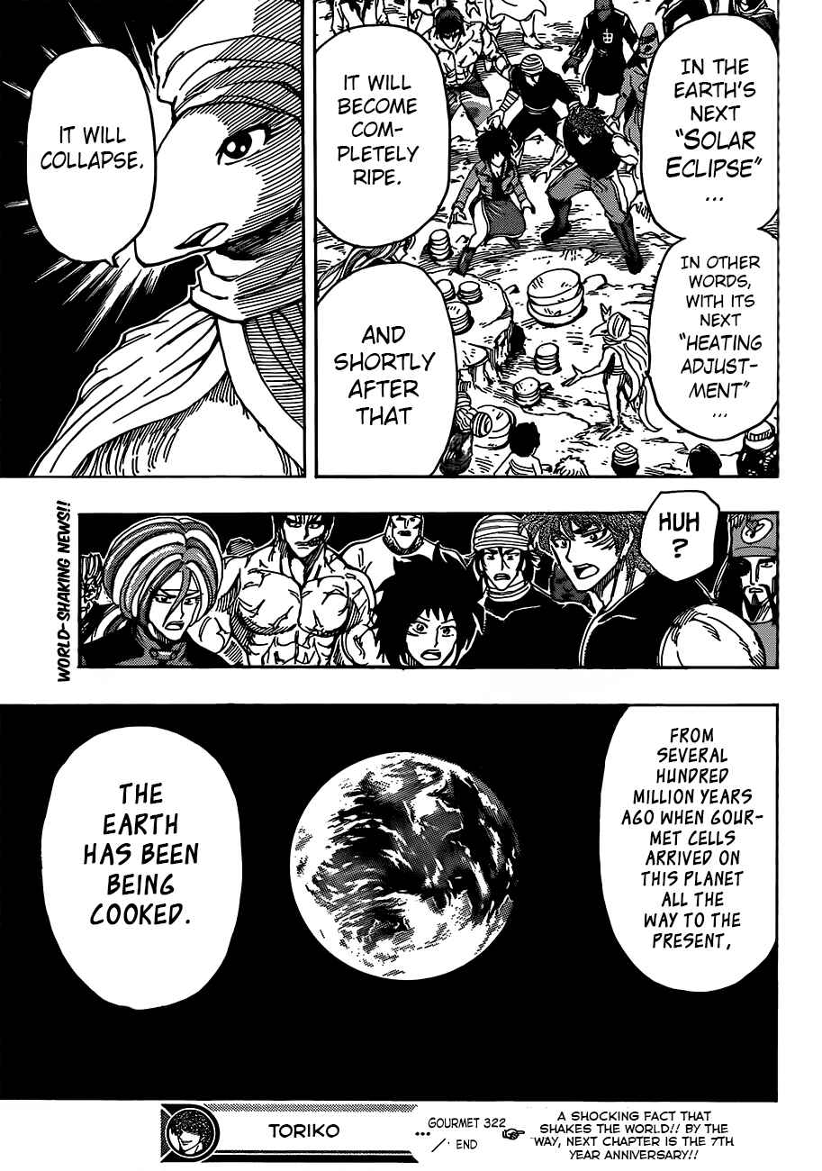 Page 19 Chapter 322 TORIKO