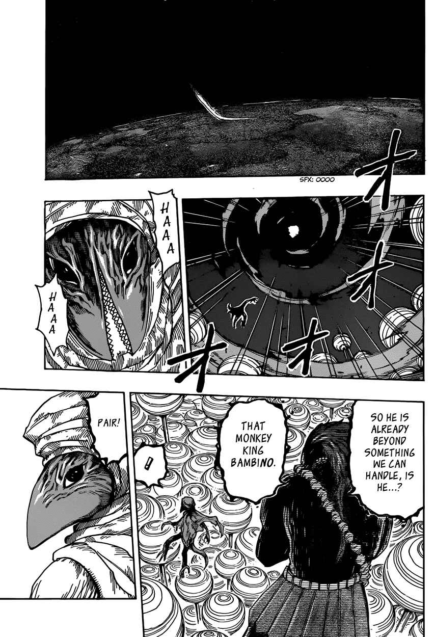 Page 7 Chapter 322 TORIKO