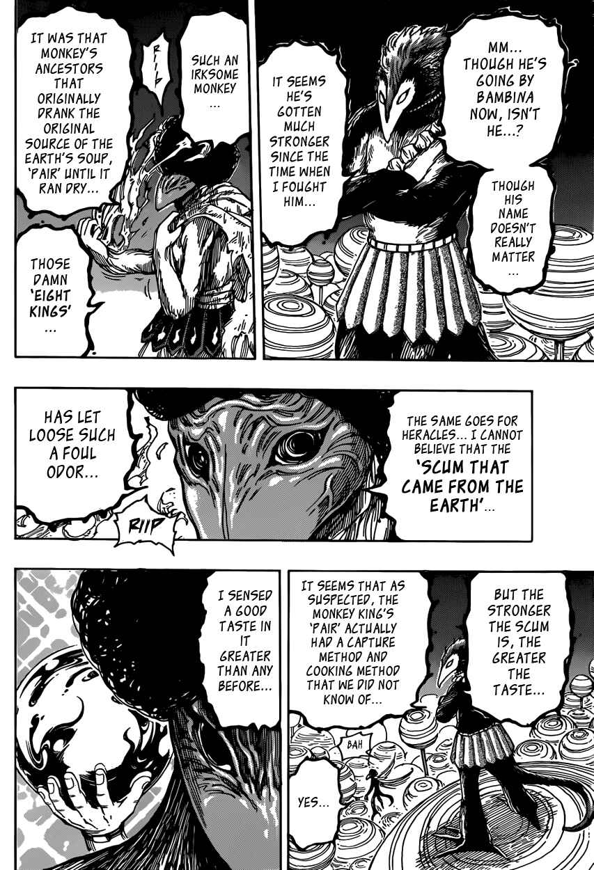 Page 8 Chapter 322 TORIKO