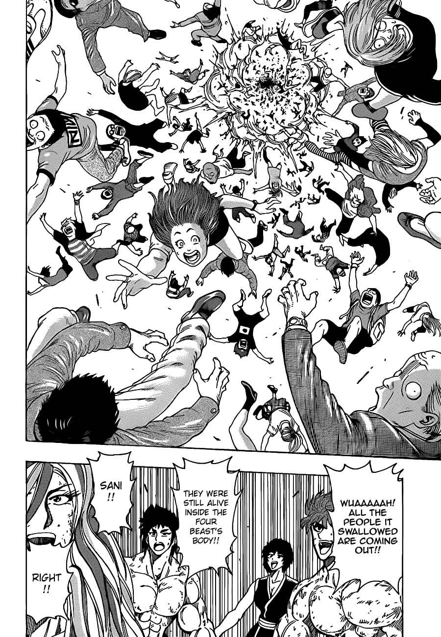 Page 10 Chapter 208 TORIKO