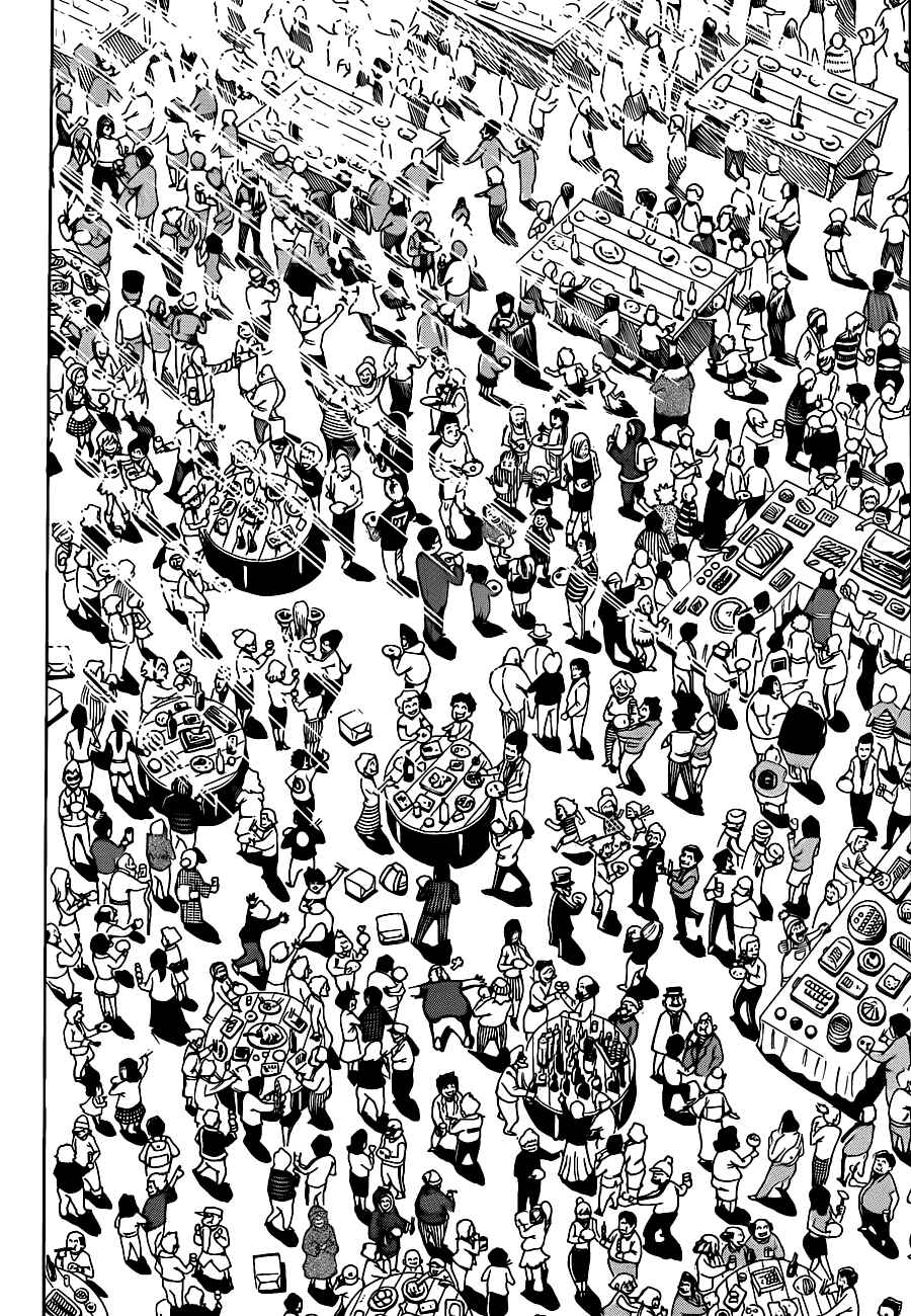 Page 16 Chapter 208 TORIKO