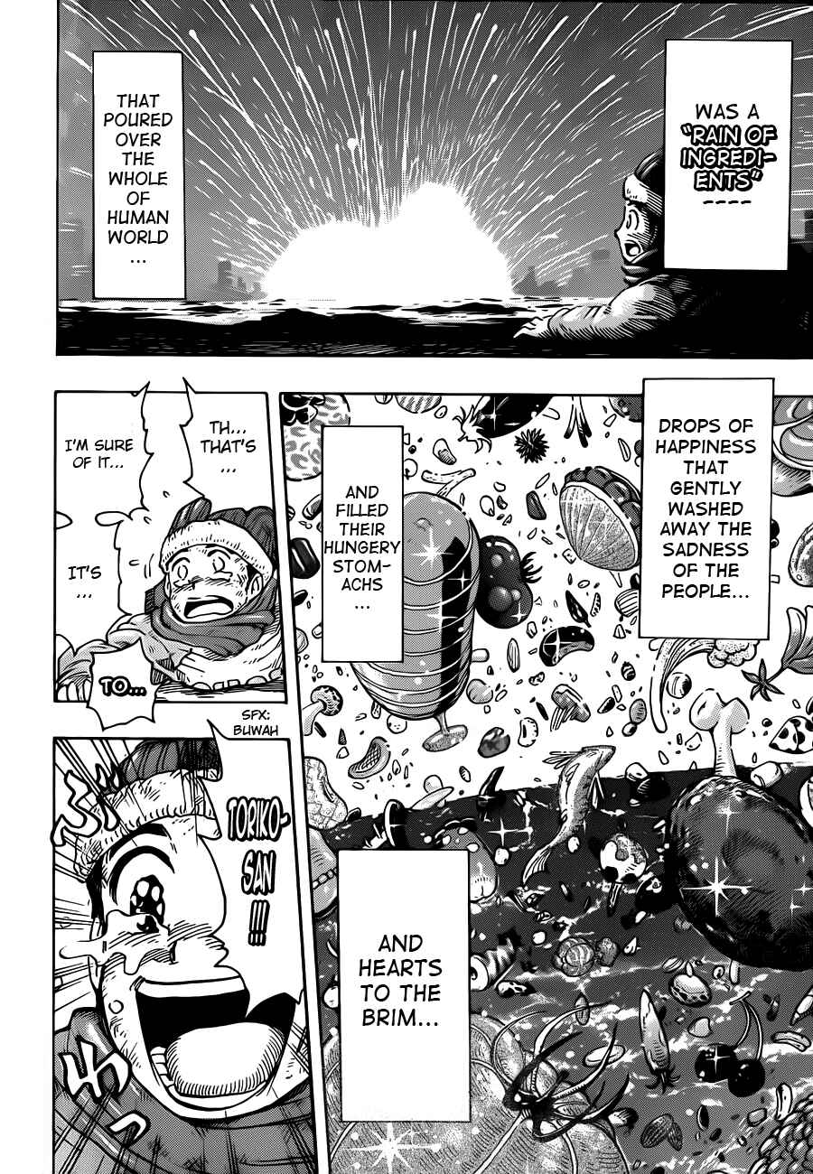 Page 17 Chapter 265 TORIKO