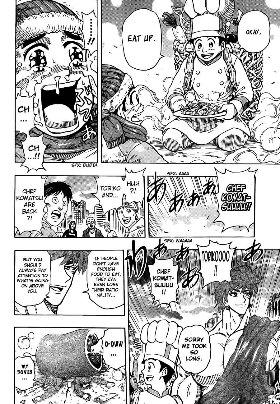 Page 19 Chapter 265 TORIKO