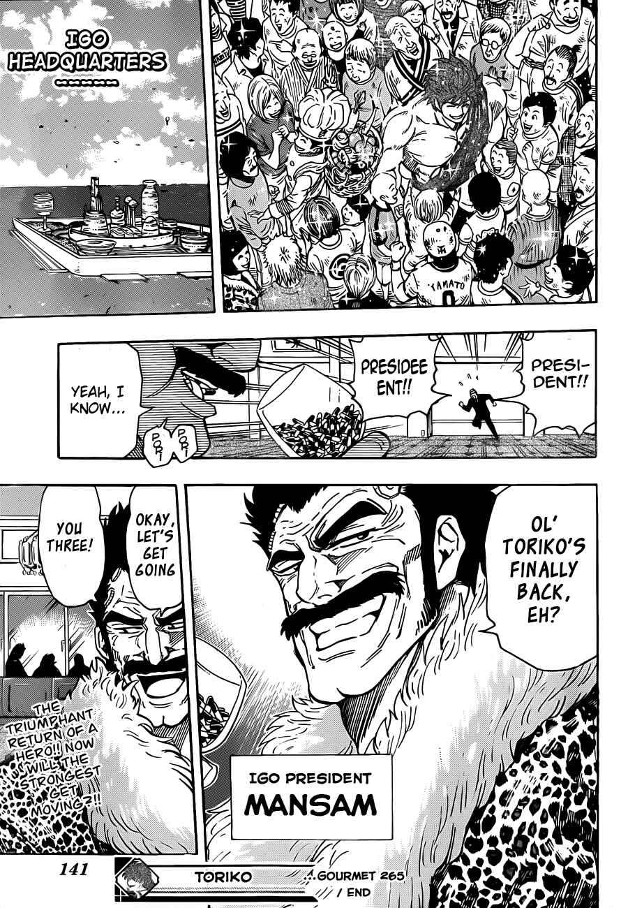 Page 20 Chapter 265 TORIKO