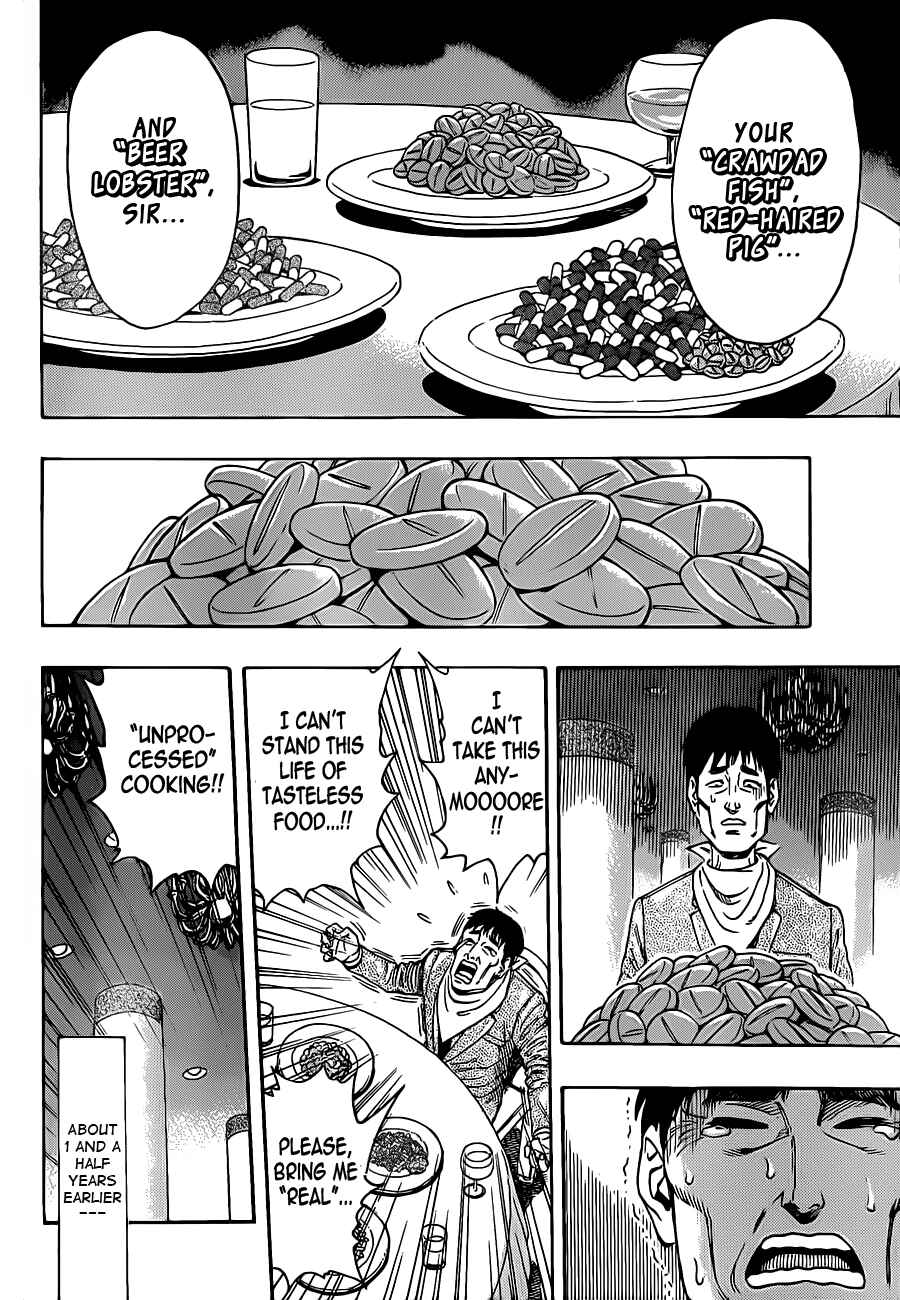 Page 3 Chapter 265 TORIKO
