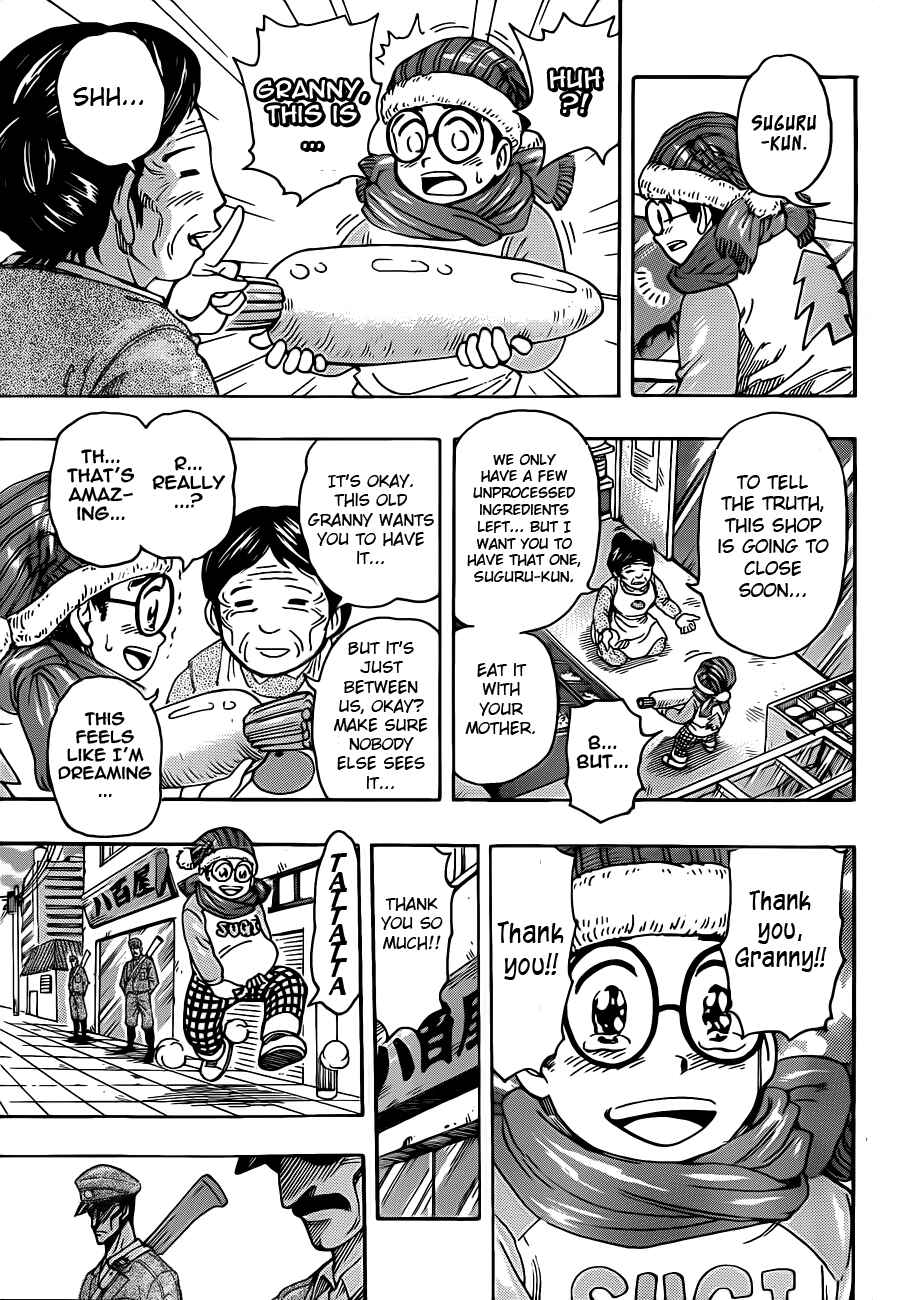 Page 8 Chapter 265 TORIKO