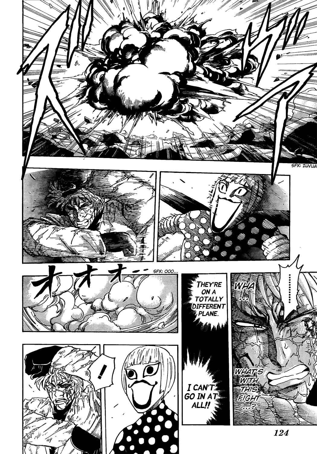 Page 11 Chapter 83 TORIKO