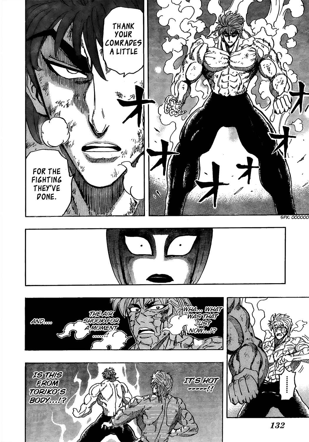 Page 18 Chapter 83 TORIKO