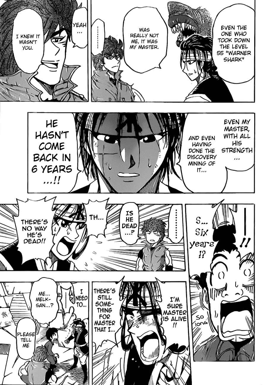 Page 15 Chapter 117 TORIKO